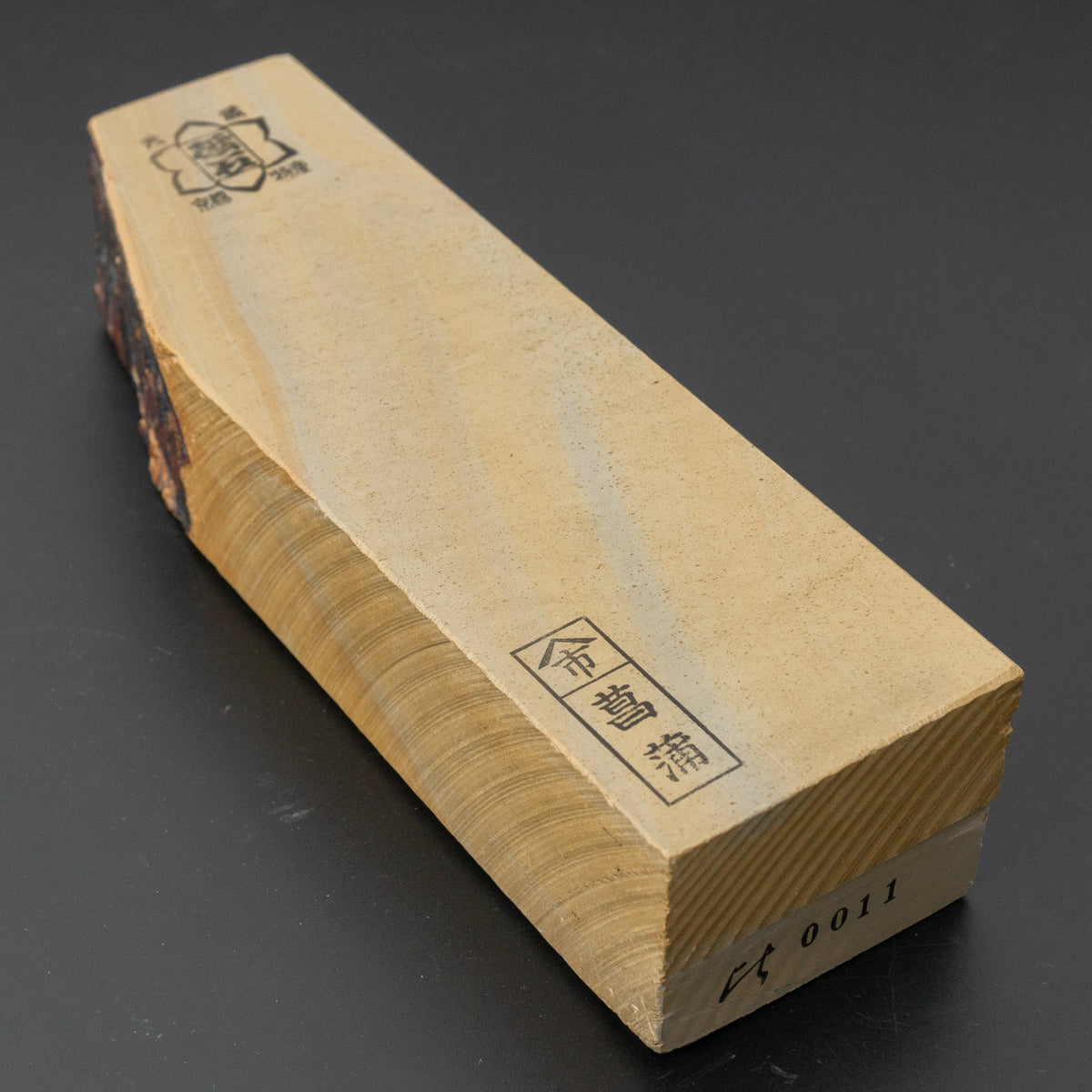Hitohira Picked Shobudani Natural Stone (No.0011) - HITOHIRA