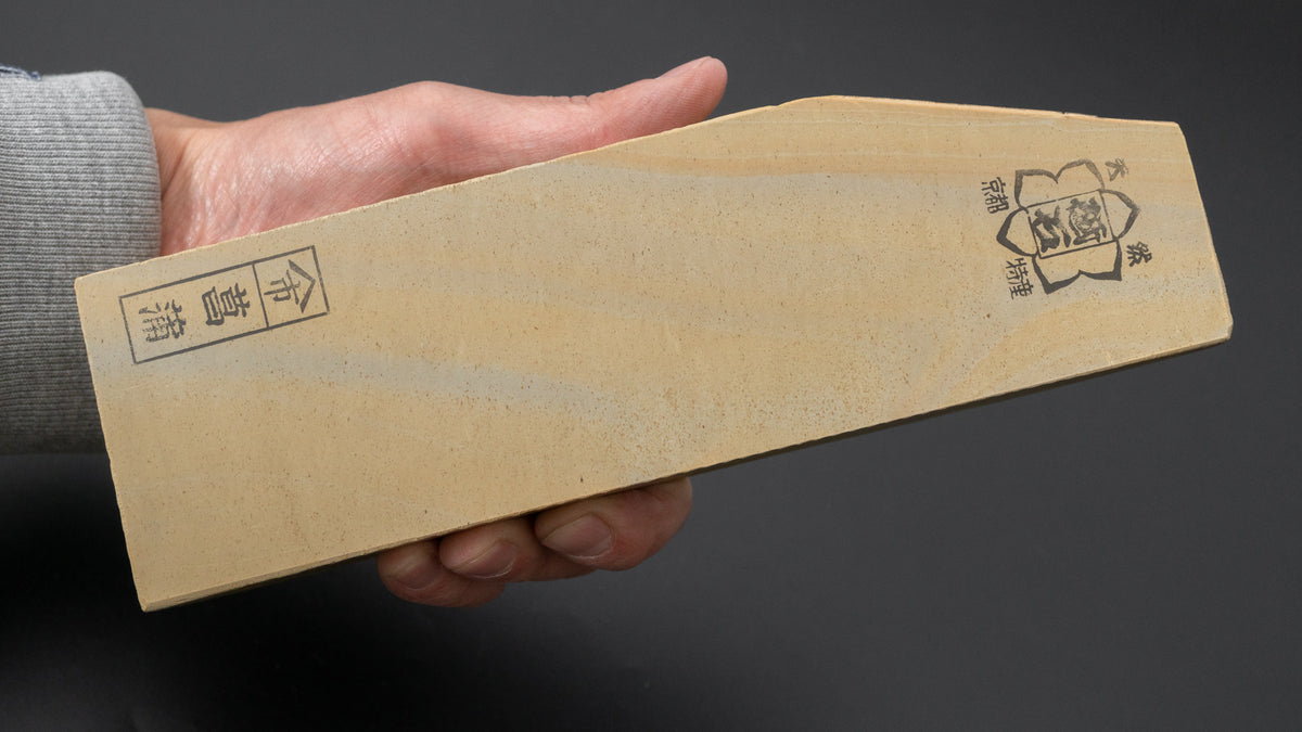 Hitohira Picked Shobudani Natural Stone (No.0011) - HITOHIRA