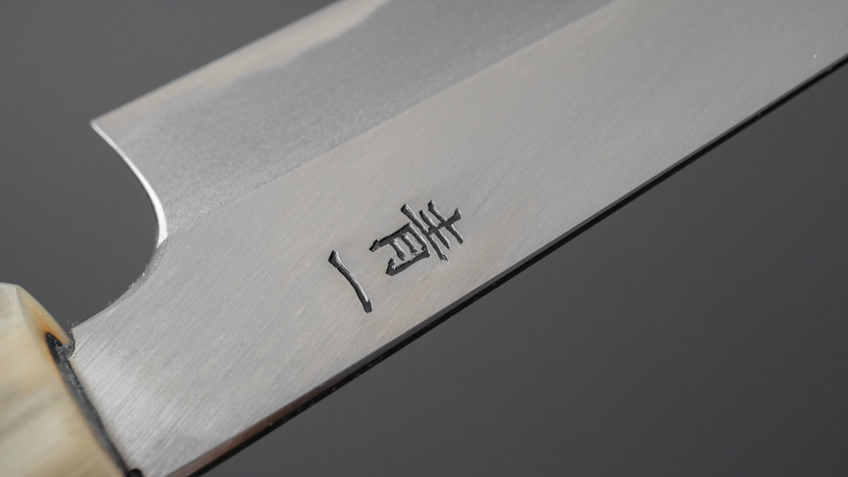 Hitohira Tanaka Kyuzo Blue #1 Migaki Petty 150mm Taihei Ebony Handle - HITOHIRA