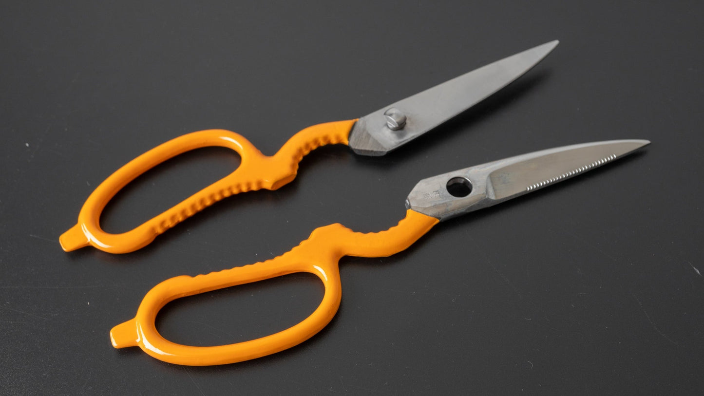 Shozaburo Home Star Kitchen Shears 200mm - HITOHIRA
