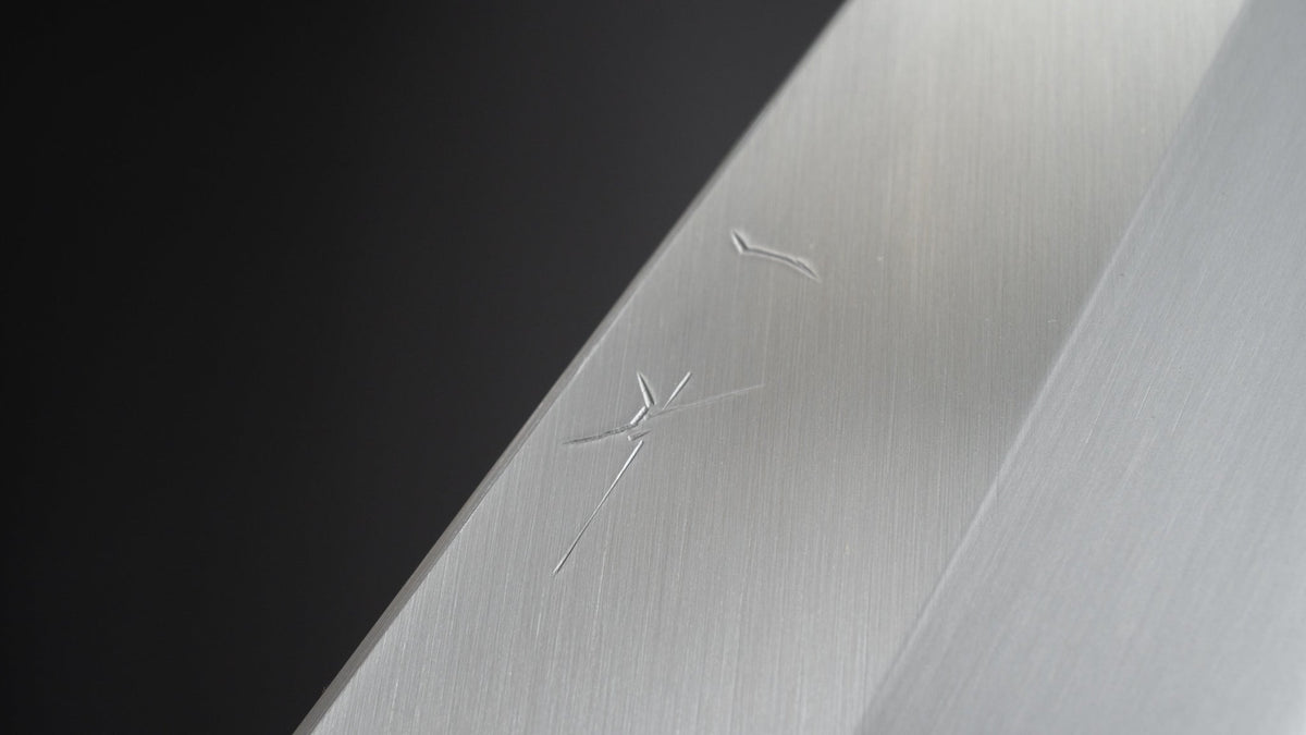 Hitohira Togashi White #1 Stainless Clad Migaki Bunka 180mm Ho Wood Handle - HITOHIRA