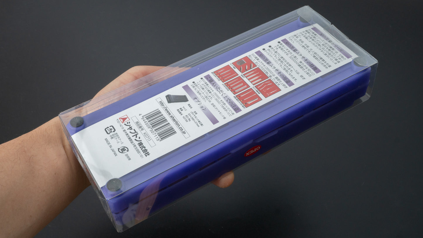 Shapton Professional Whetstone #30000 - HITOHIRA
