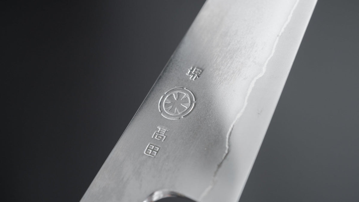 Takada no Hamono Silver #3 Suiboku Petty 135mm Ho Wood Handle - HITOHIRA