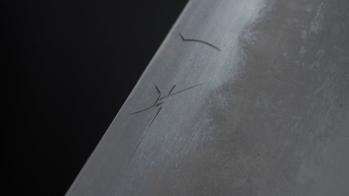 Hitohira Togashi Yohei Blue #1 Mizu Honyaki Gyuto 240mm Taihei Ebony Handle (#049/ Saya) - HITOHIRA