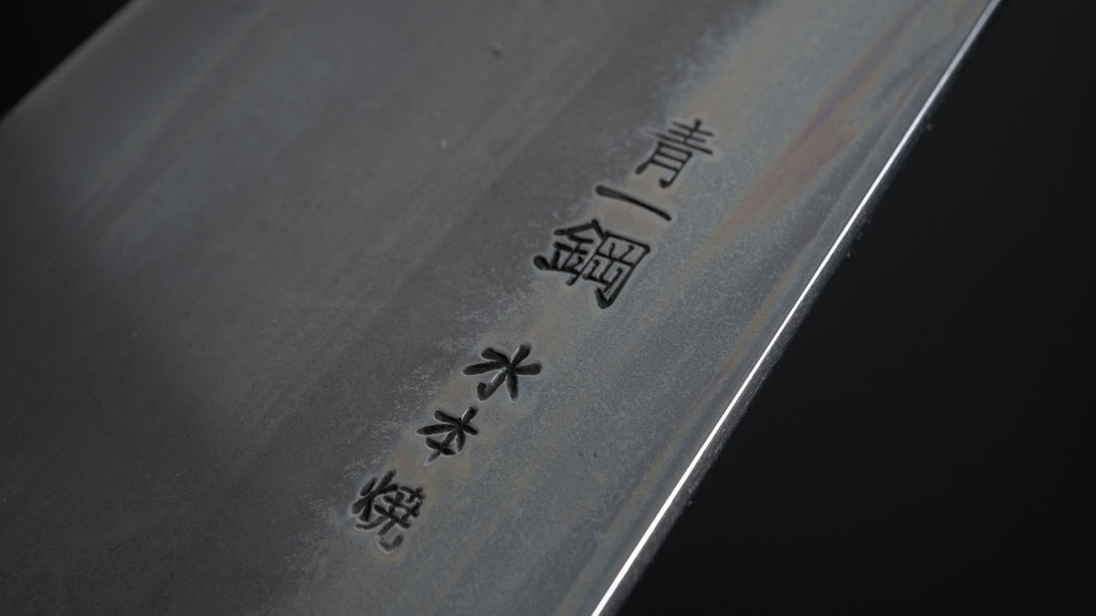 Hitohira Togashi Yohei Blue #1 Mizu Honyaki Gyuto 240mm Taihei Ebony Handle (#049/ Saya) - HITOHIRA