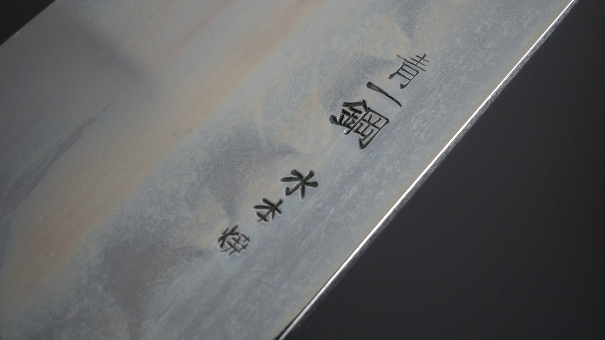 Hitohira Togashi Yohei Blue #1 Mizu Honyaki Gyuto 240mm Taihei Makassar Ebony Handle (#050/ Saya) - HITOHIRA