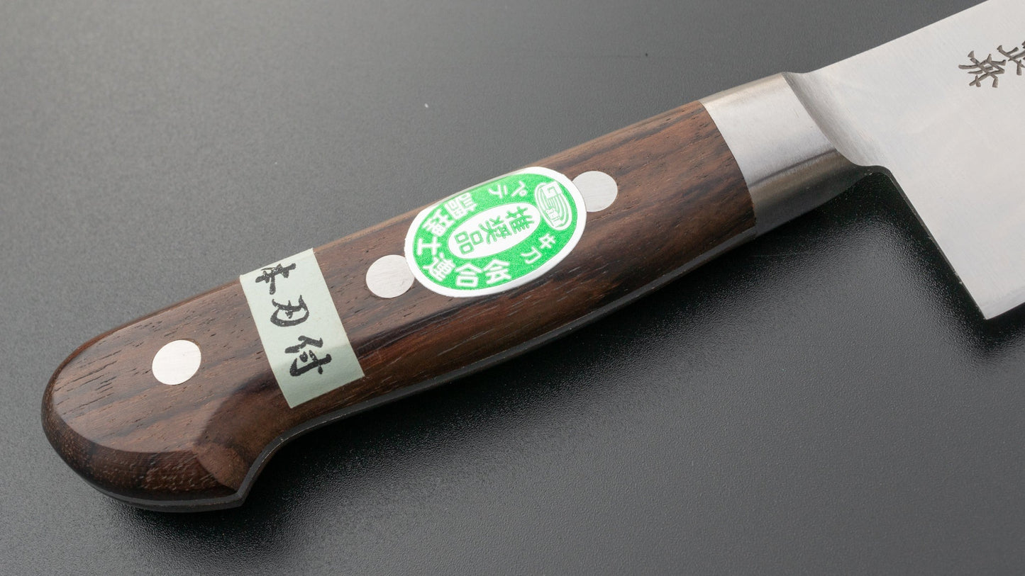 Masafune SK Gyuto 210mm Rosewood Handle (Limitedly Discounted) | HITOHIRA