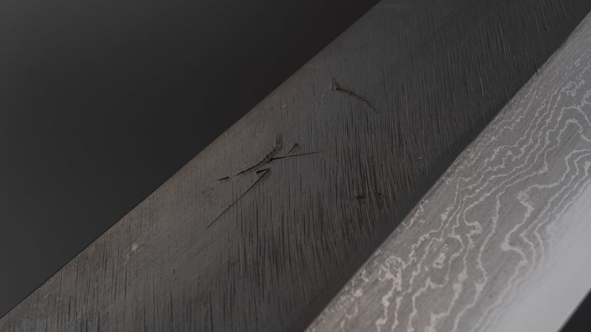 Hitohira Tanaka Kyuzo Blue #1 Kurouchi Damascus Gyuto 240mm Taihei Rosewood Handle (Saya) | HITOHIRA