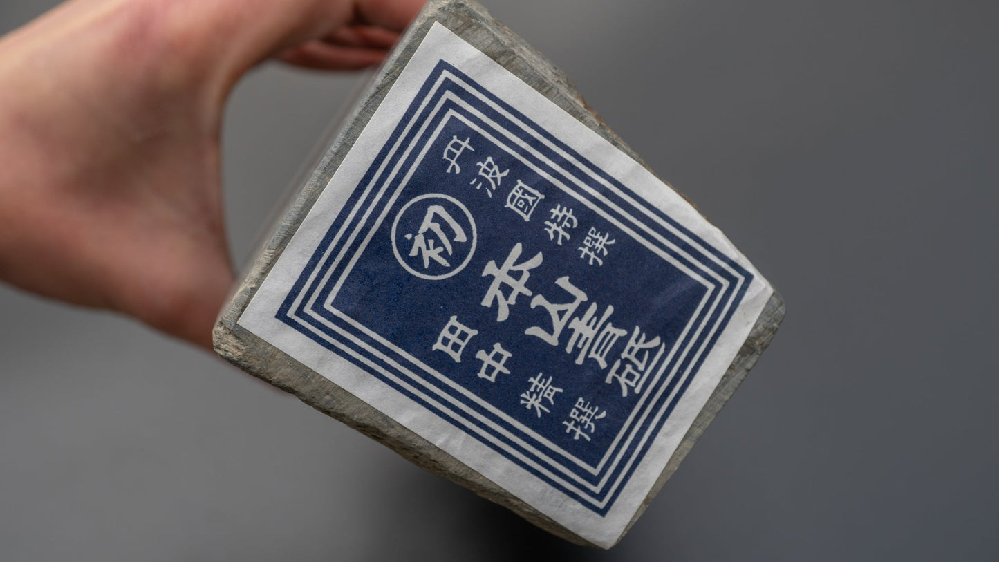 Tanaka Toishi Aoto Maruhatsu Natural Stone (003) | HITOHIRA