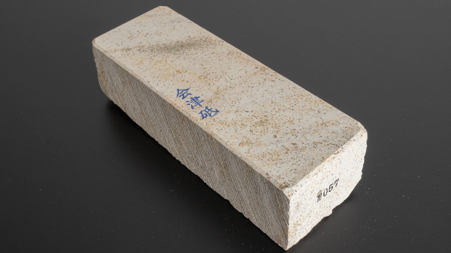 Morihei Aizu Natural Stone (No.057) - HITOHIRA