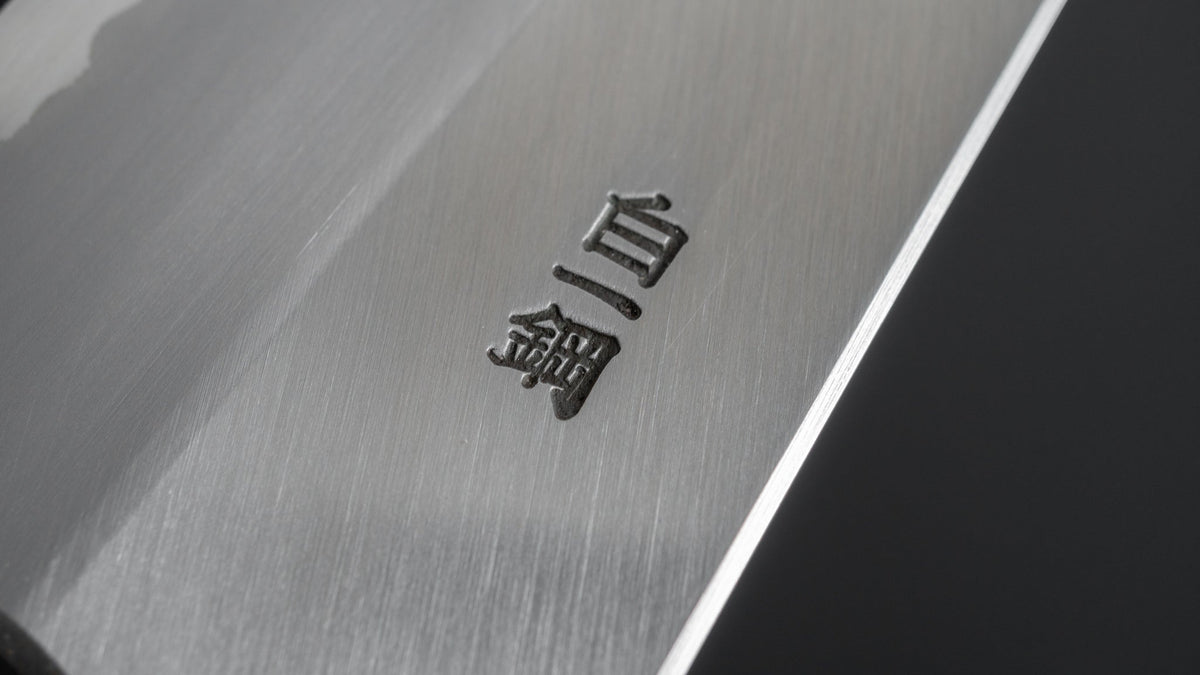 Hitohira Togashi White #1 Stainless Clad Migaki Kiritsuke Gyuto 210mm Ziricote Handle - HITOHIRA
