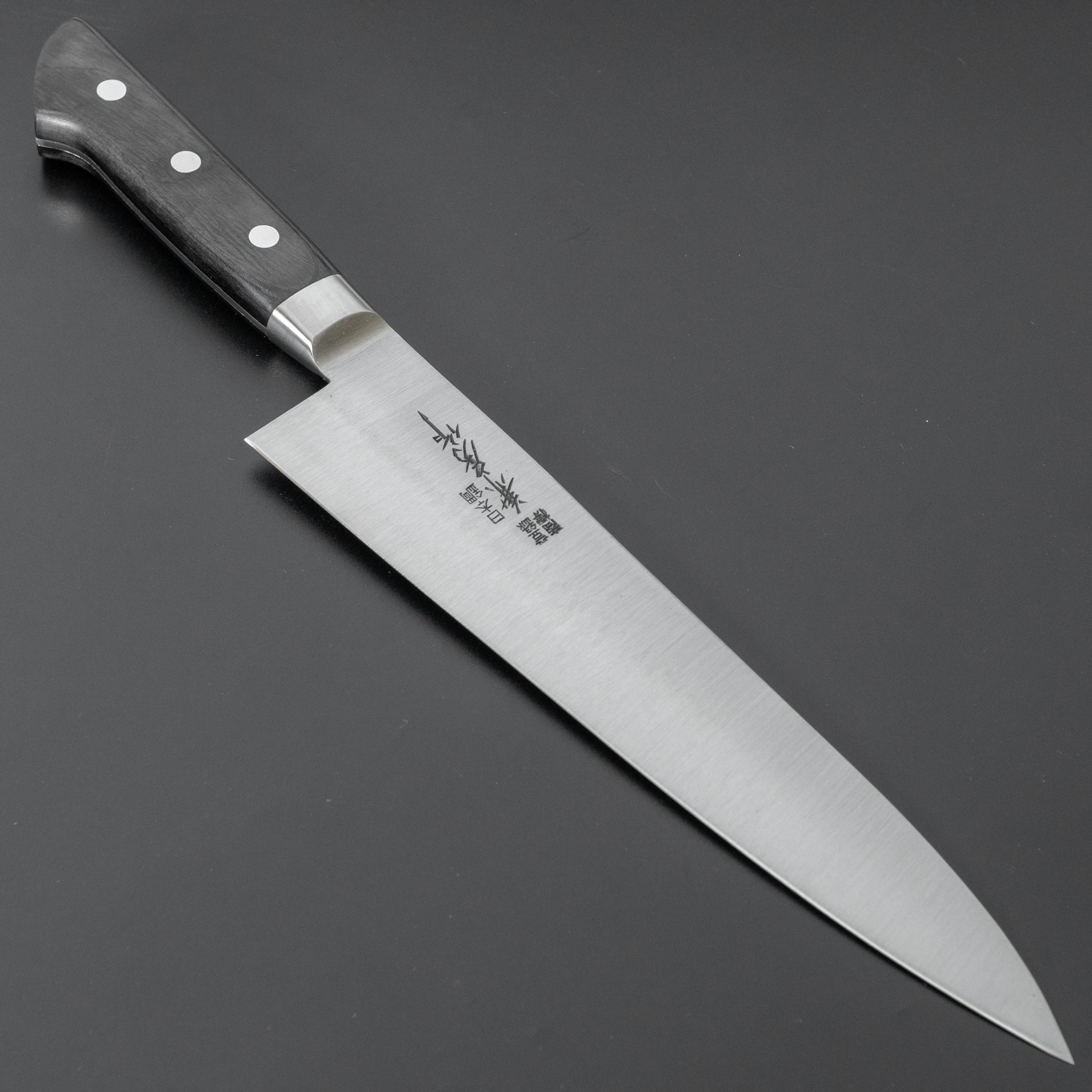 Fujiwara Kanefusa Japanese Steel Chef's Gyuto Knife 210mm