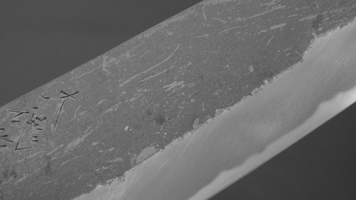 Daitoku Blue #2 Gyuto 180mm Walnut Handle | HITOHIRA