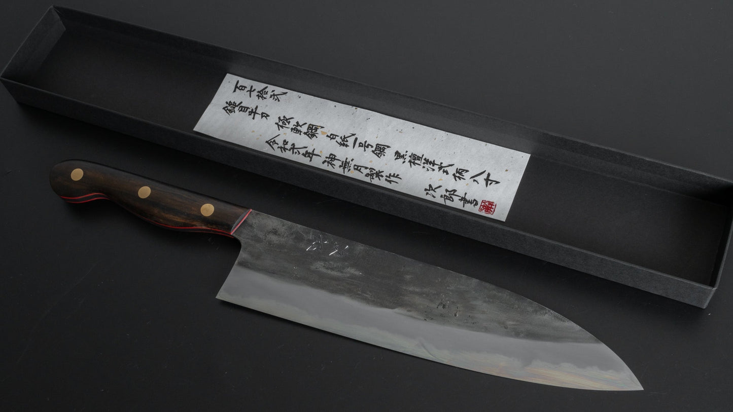 Jiro Tsuchime Yo Gyuto 240mm Ebony Handle (#172) - HITOHIRA