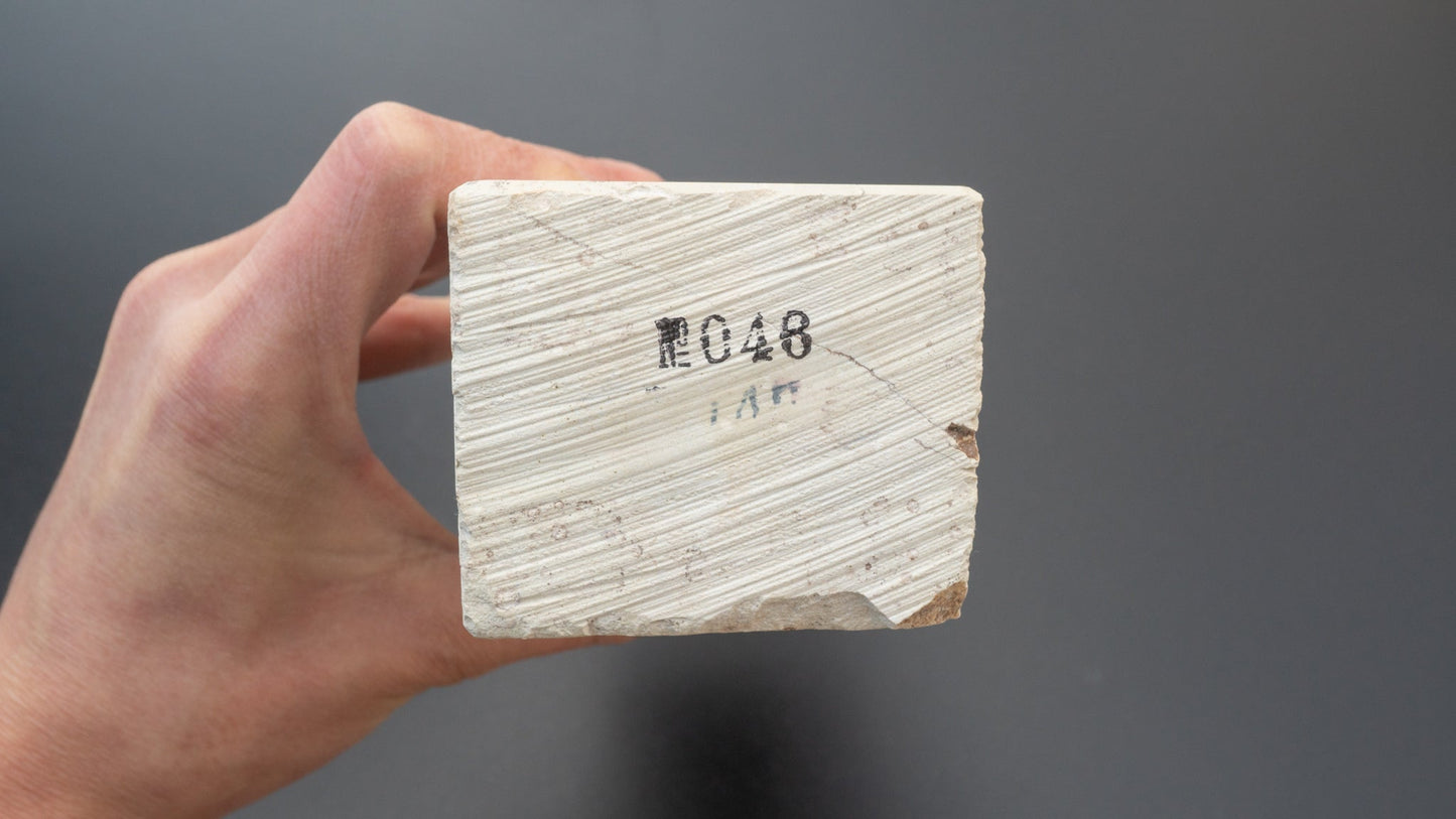 Morihei Aizu Natural Stone (No.048) | HITOHIRA