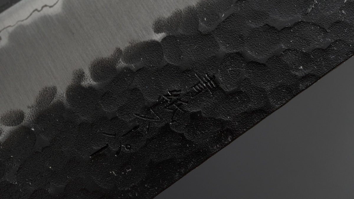 Hitohira Futana SB Kuro Tsuchime Gyuto 240mm Lacewood Handle - HITOHIRA