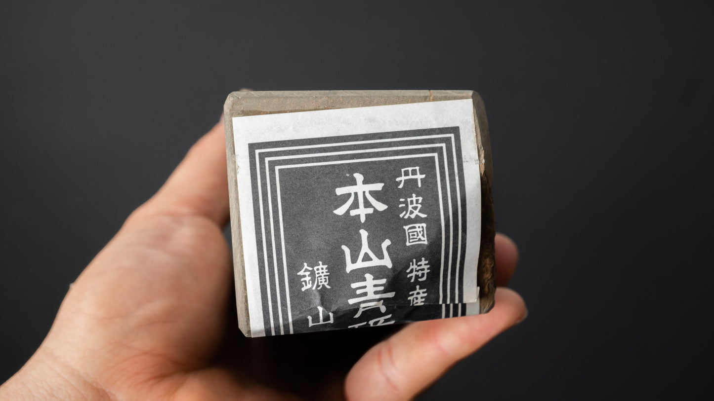 Tanaka Toishi Aoto Natural Stone Type 15 (Harder) - HITOHIRA