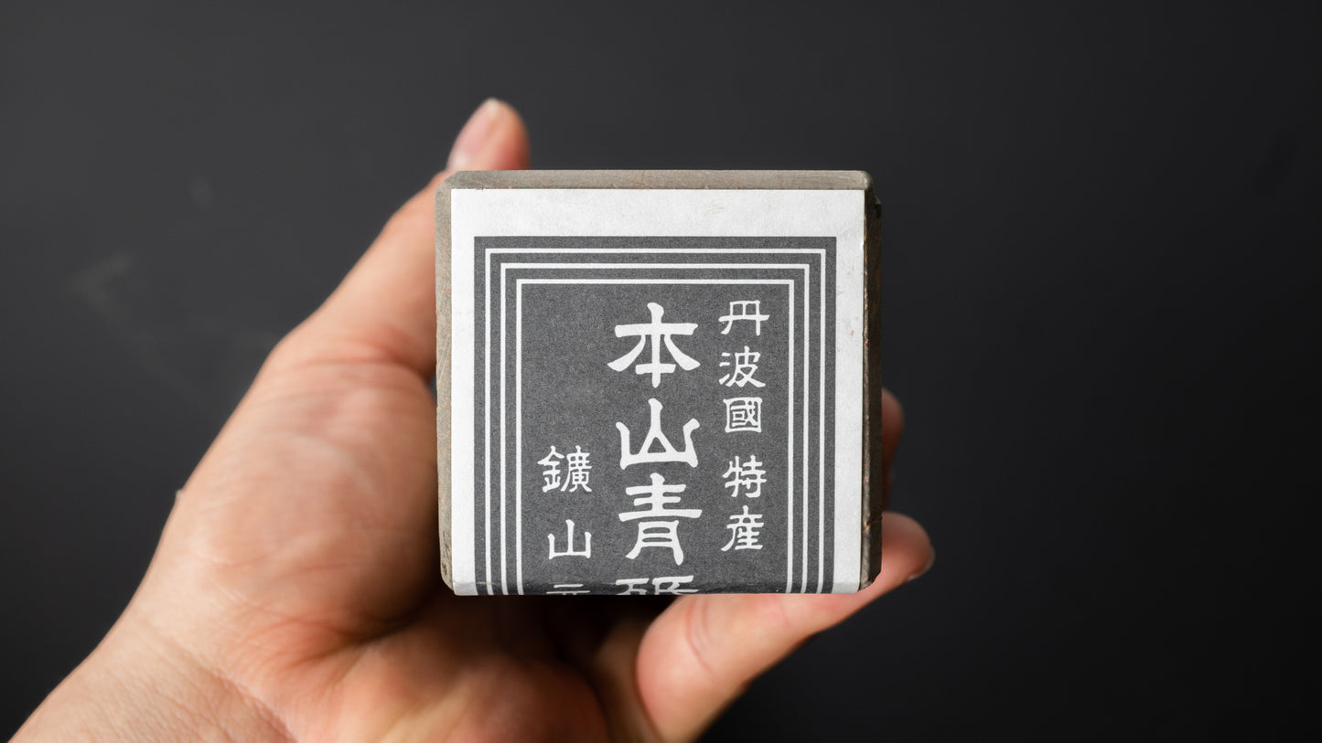 Tanaka Toishi Aoto Natural Stone Type 15 (Softer) - HITOHIRA