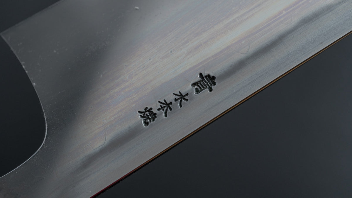Hitohira Togashi Yohei Blue #2 Mizu Honyaki Gyuto 240mm Taihei Ebony Handle (#054/ Saya) - HITOHIRA