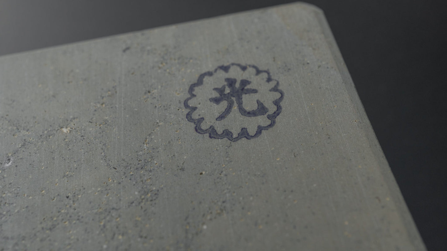 Hitohira Tokusen Honyama Natural Stone (No. 069) | HITOHIRA