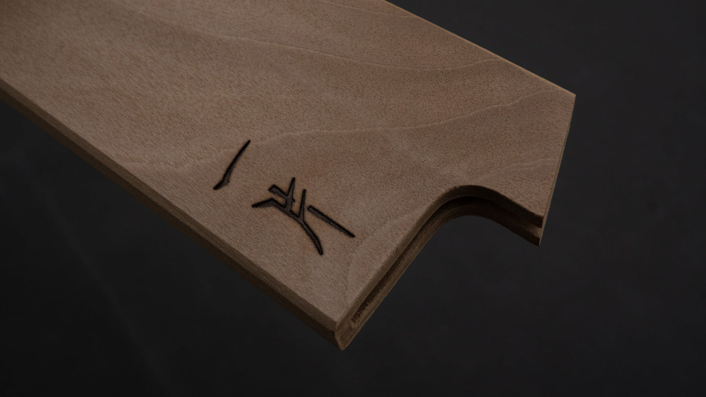 Hitohira WB Ho Wood Saya Petty 150mm (4.5mm/ Yo) | HITOHIRA