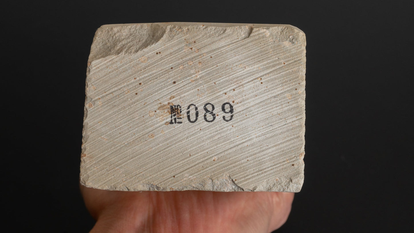 Morihei Aizu Natural Stone (No.089) - HITOHIRA