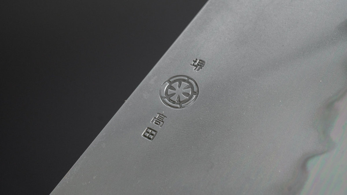 Takada no Hamono White #1 Suiboku Gyuto 240mm Rosewood Handle - HITOHIRA