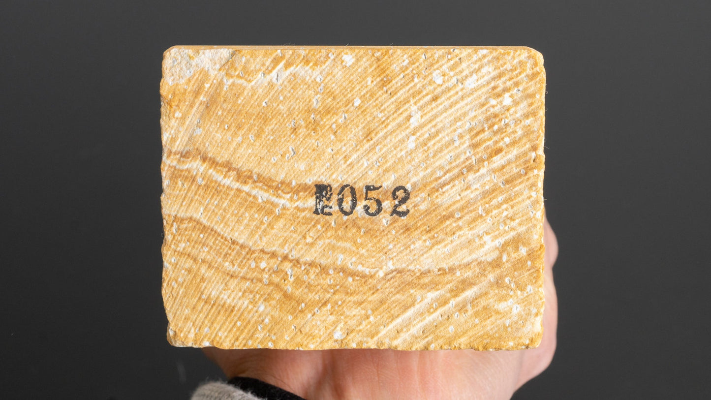 Morihei Natsuya Natural Stone (No.052) - HITOHIRA