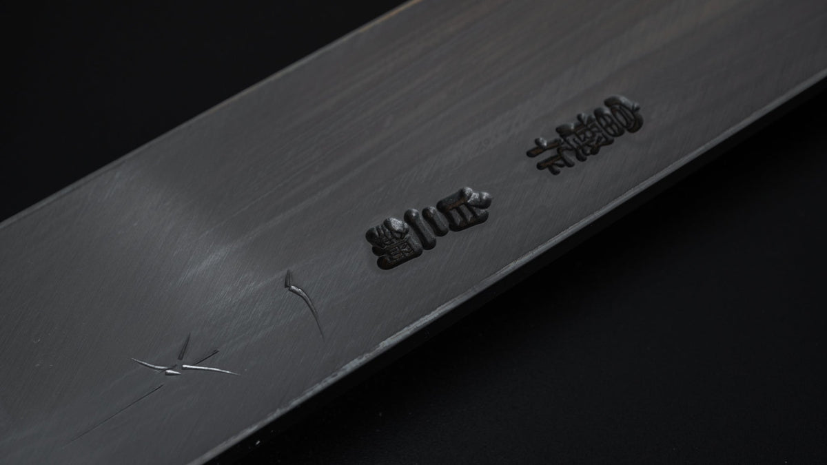 Hitohira Togashi White #2 Maguro Kiri 540mm Ho Wood Handle (Saya) - HITOHIRA