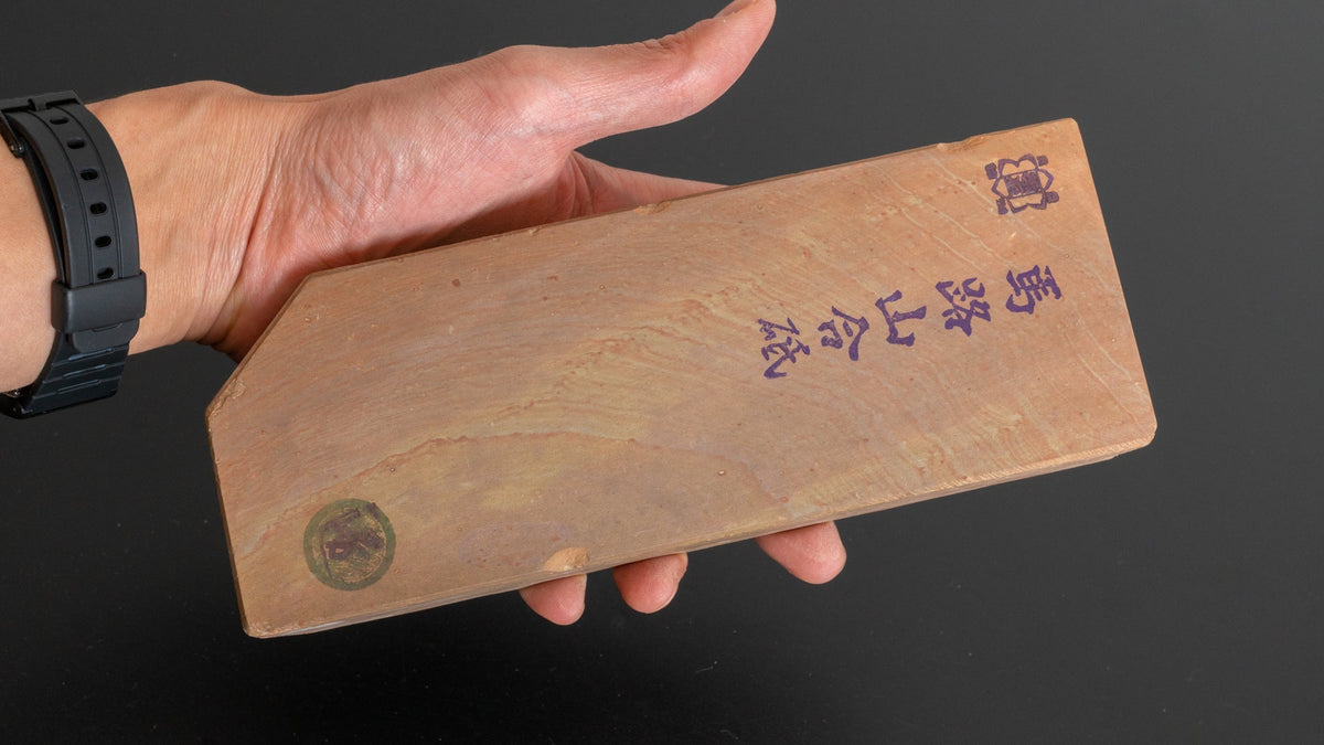 Tanaka Toishi Umajiyama Tomae Natural Stone (#009) - HITOHIRA