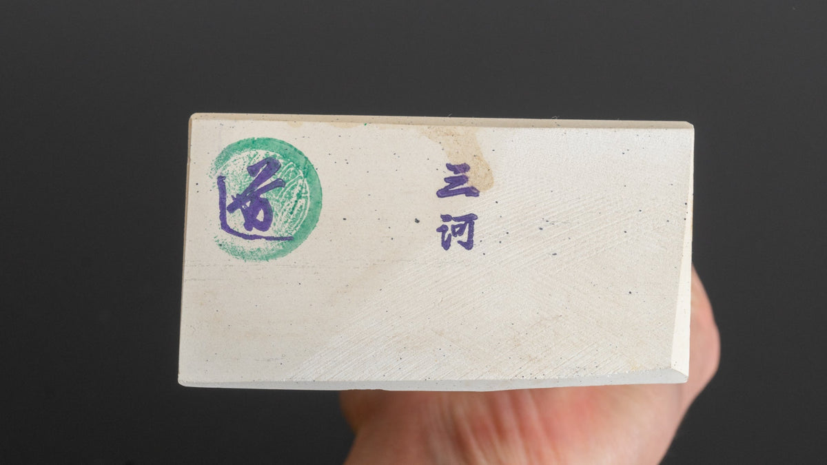 Tanaka Toishi Mikawa Tenjo Shiro Nagura Natural Stone (#013) - HITOHIRA
