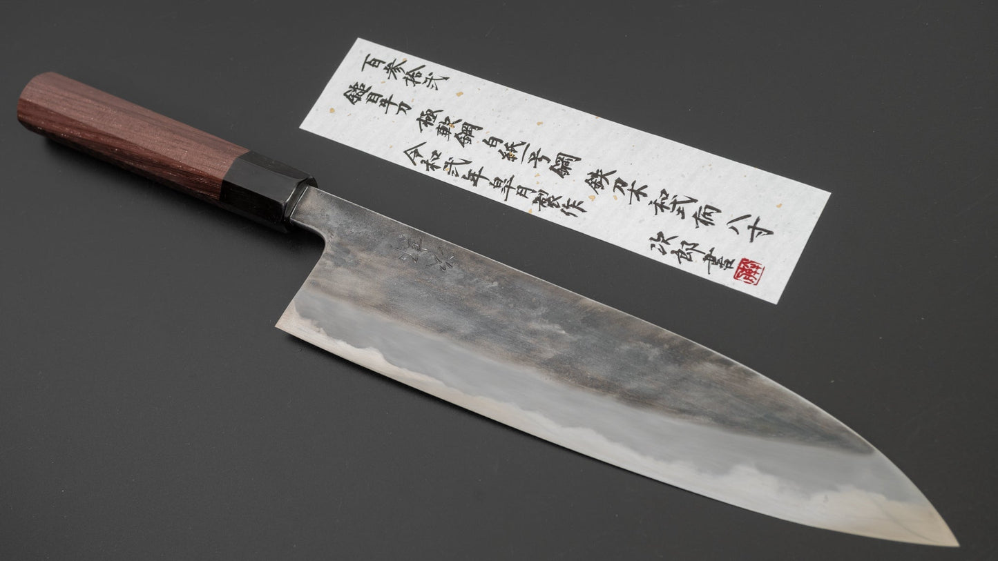 Jiro Tsuchime Wa Gyuto 240mm Taihei Tagayasan Handle (#132) | HITOHIRA