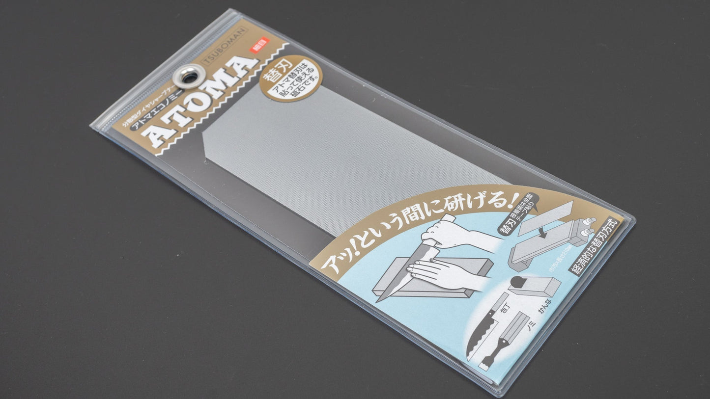 Atoma Diamond Plate #600 (Replacement) | HITOHIRA