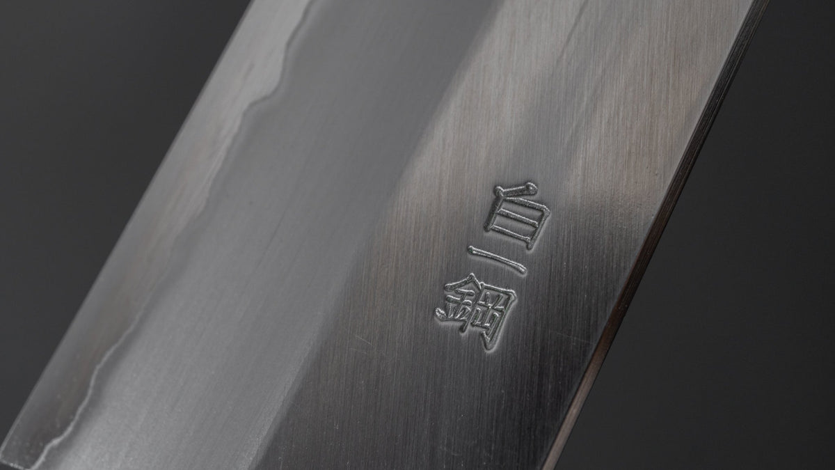 Hitohira Togashi White #1 Stainless Clad Migaki Sujihiki 270mm Ziricote Handle - HITOHIRA