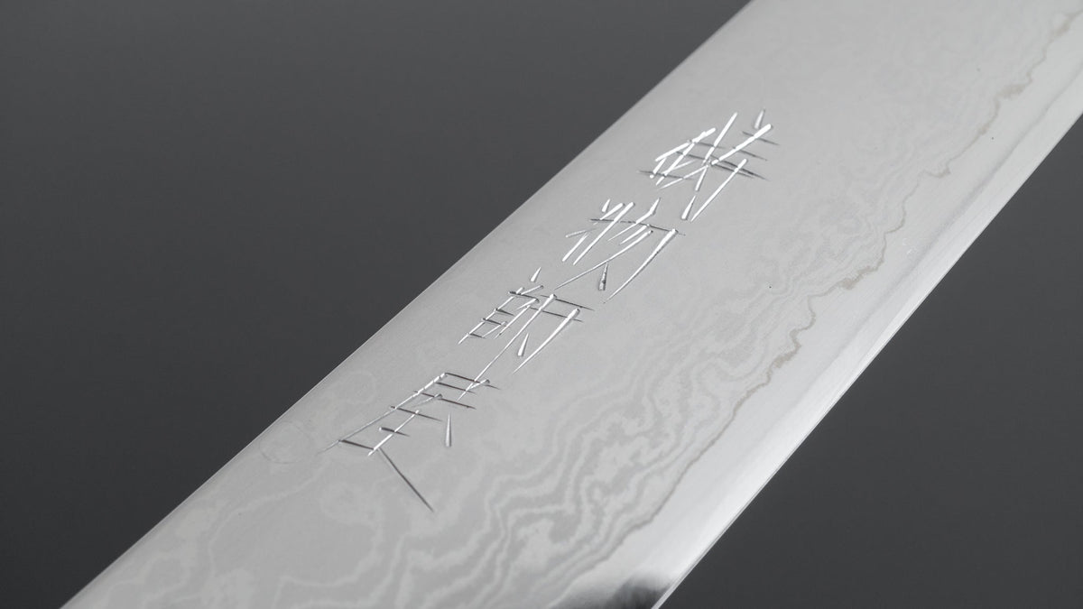 Hitohira Imojiya TH Damascus Petty 180mm Pakka Handle (Gray) - HITOHIRA