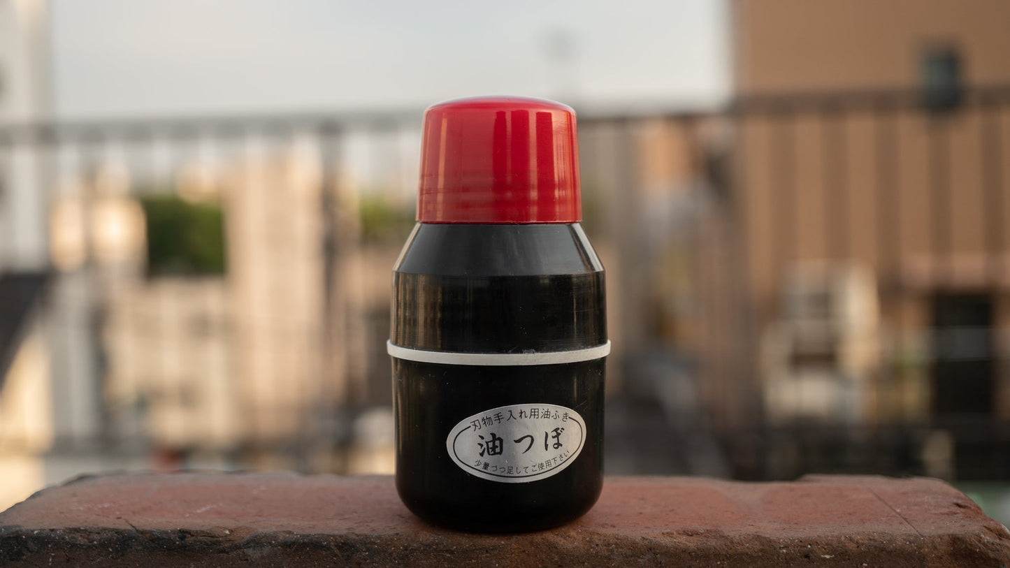 Morihei Aburatsubo | HITOHIRA