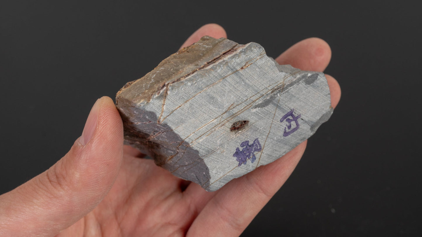 Morihei Uchigumori Genseki Koppa Natural Stone (2/ Harder) | HITOHIRA