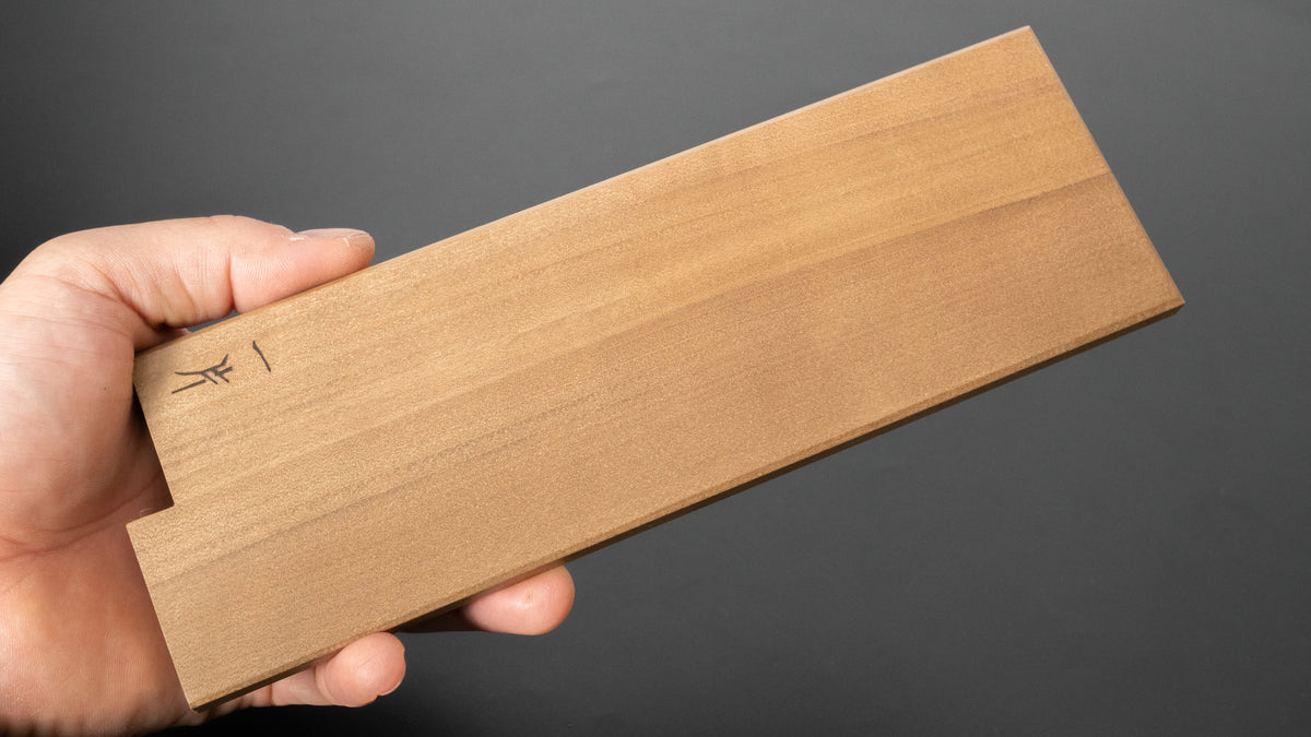 Hitohira WB Ho Wood Saya Extra Height Nakiri 180mm (4.5mm/ Classic) - HITOHIRA