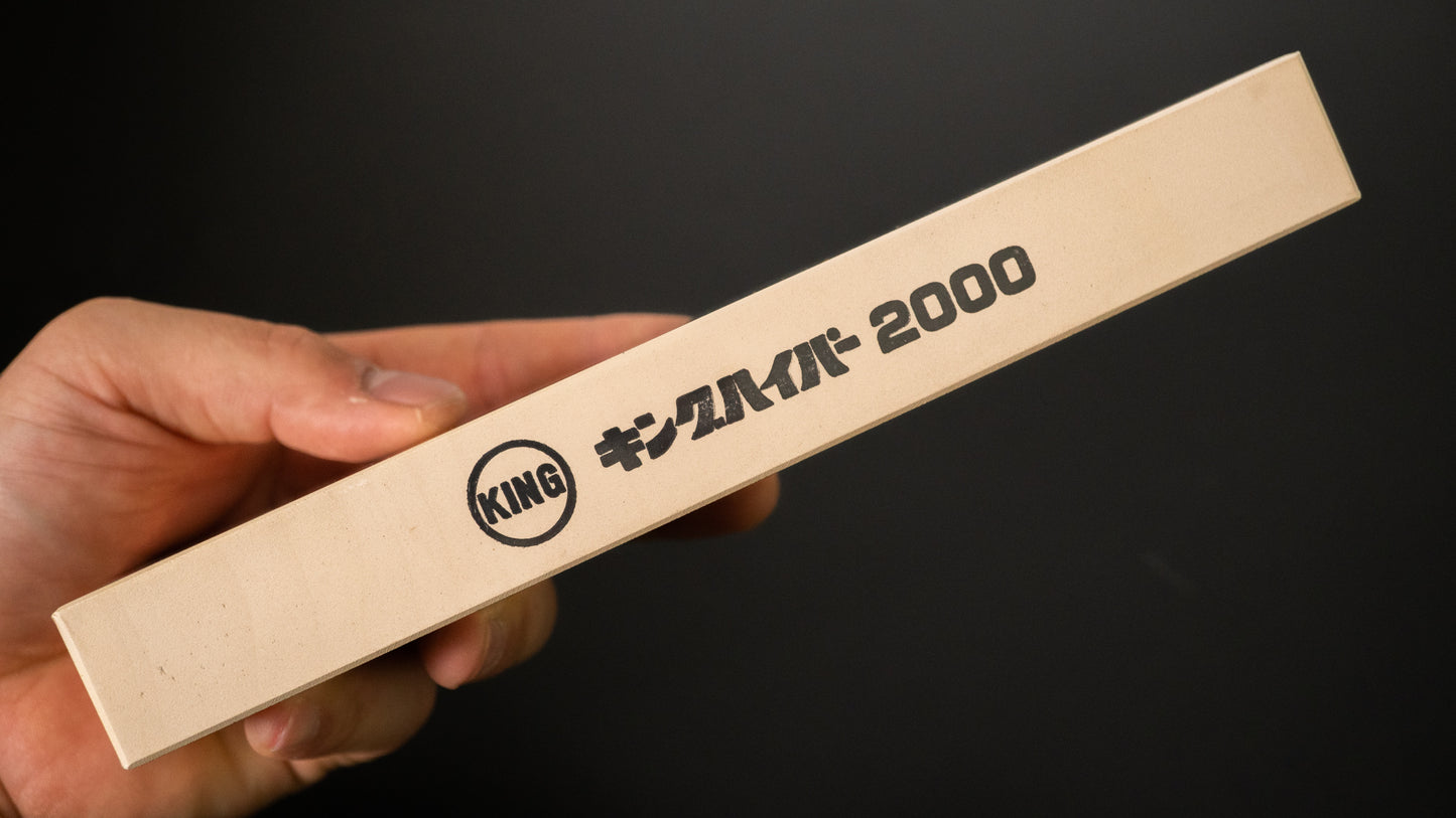 King Hyper Whetstone #2000 (Normal) - HITOHIRA