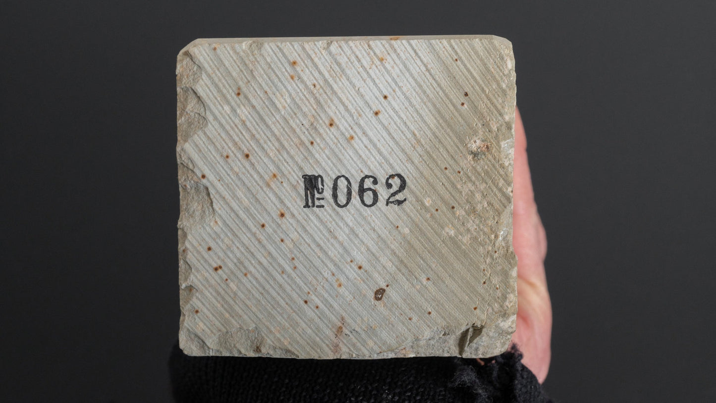 Morihei Aizu Natural Stone (No.062) - HITOHIRA