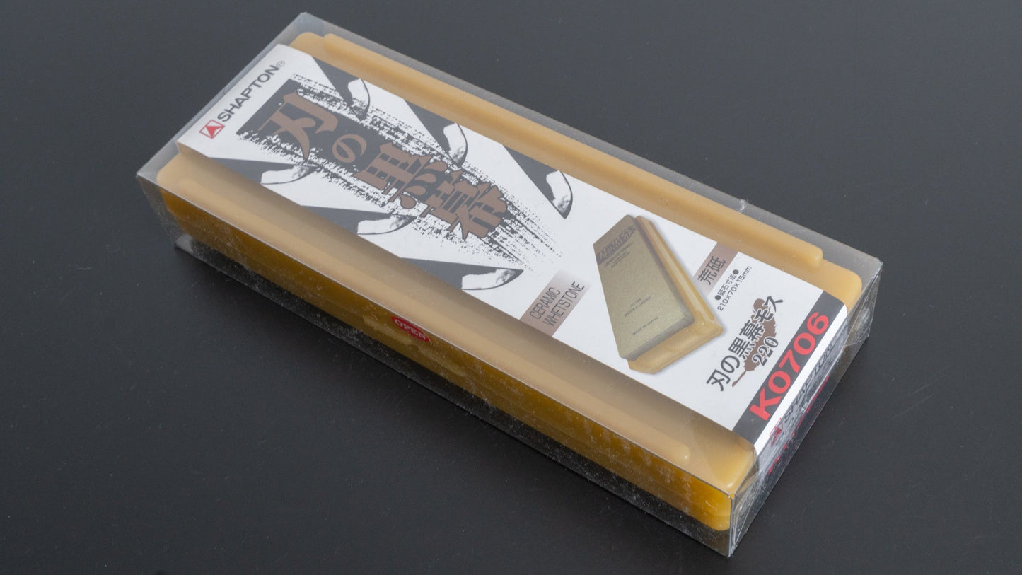 Shapton Professional Whetstone #220 - HITOHIRA