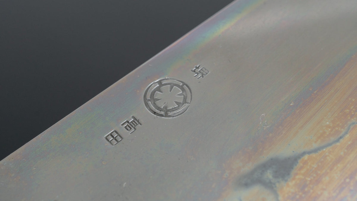 Takada no Hamono Blue #2 Suiboku Gyuto 210mm Ho Wood Handle - HITOHIRA