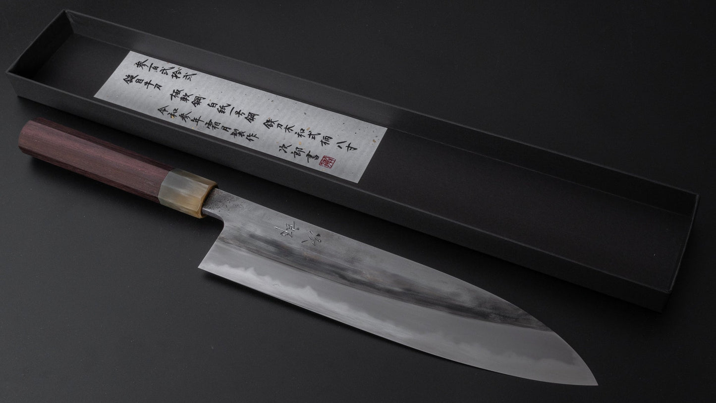 Jiro Tsuchime Wa Gyuto 240mm Taihei Tagayasan Handle (#322) - HITOHIRA