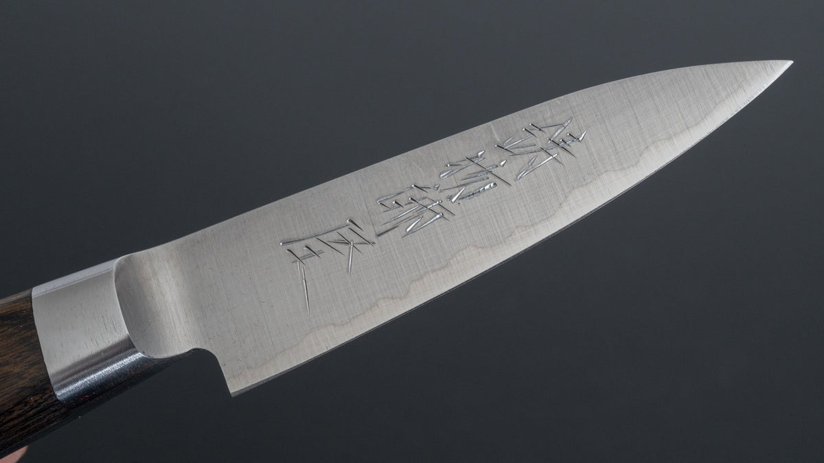 Hitohira Imojiya ST SG2 Paring 75mm Brown Pakka Handle - HITOHIRA