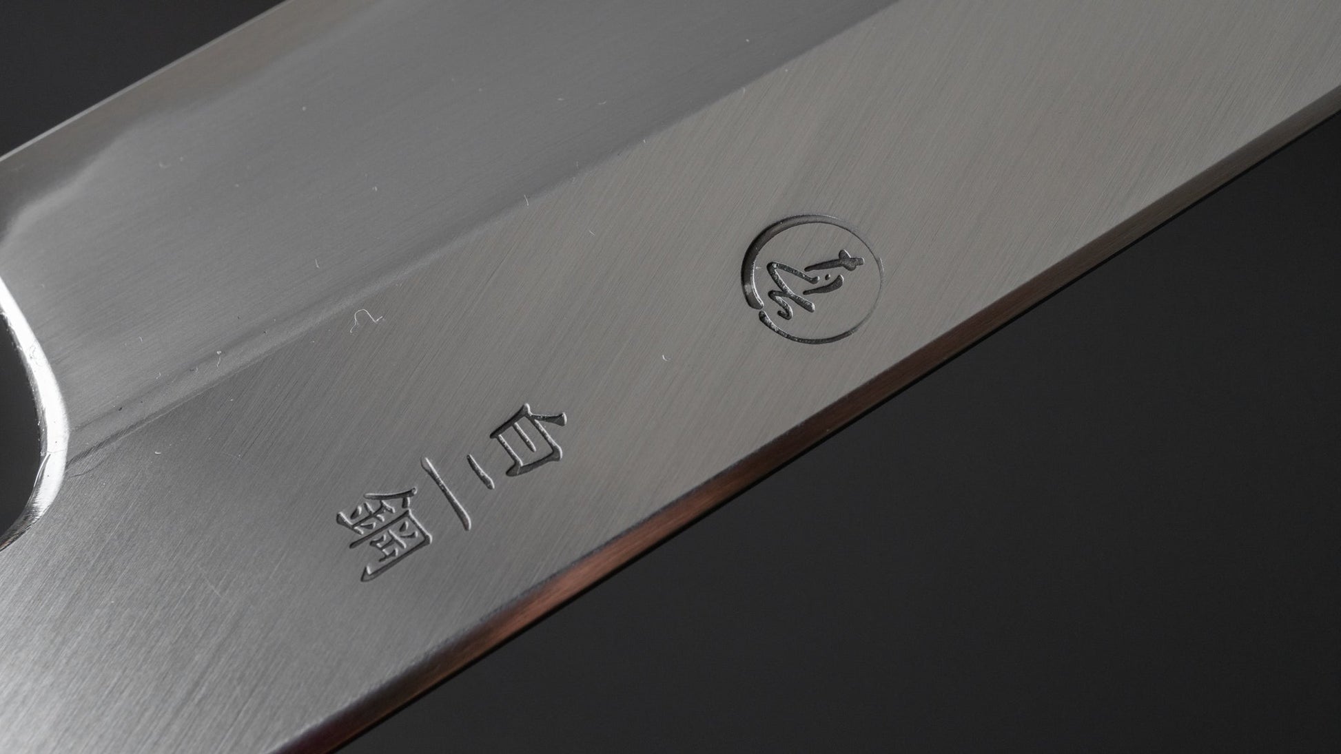 Tadokoro White #2 Kiritsuke Gyuto 210mm Rosewood Handle (Limitedly Discounted) | HITOHIRA