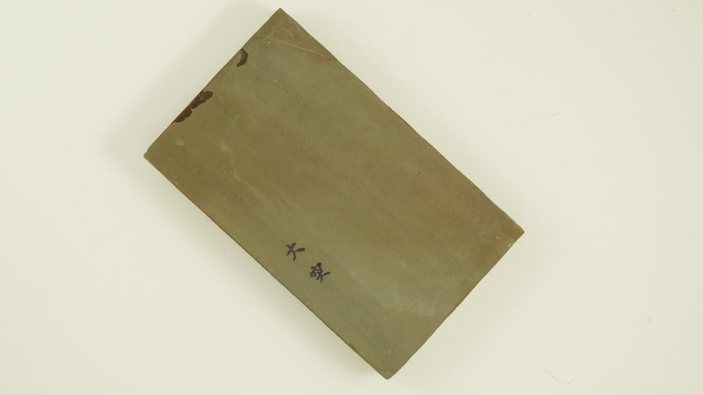 Morihei Ozuku Natural Stone (No.07) - HITOHIRA