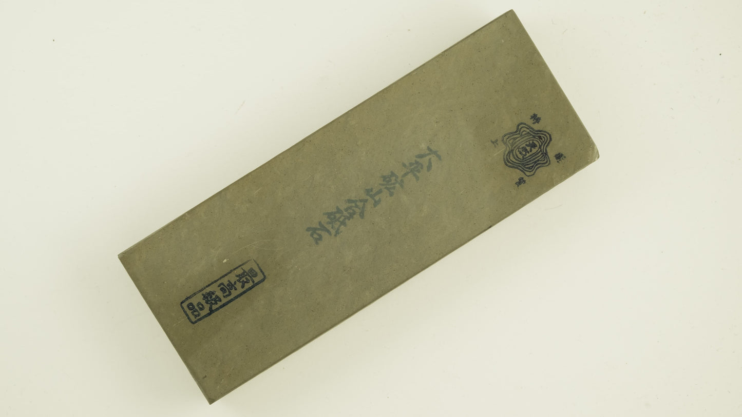 Morihei Shinden Natural Stone (No.053) - HITOHIRA