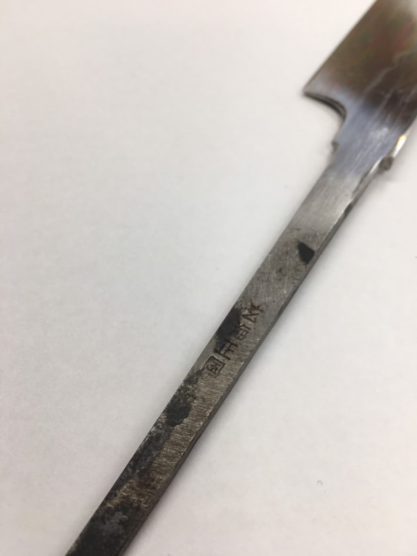 Genkai Hakui Honyaki Sanbonsugi Yanagiba 300mm Shamugaki Handle - HITOHIRA