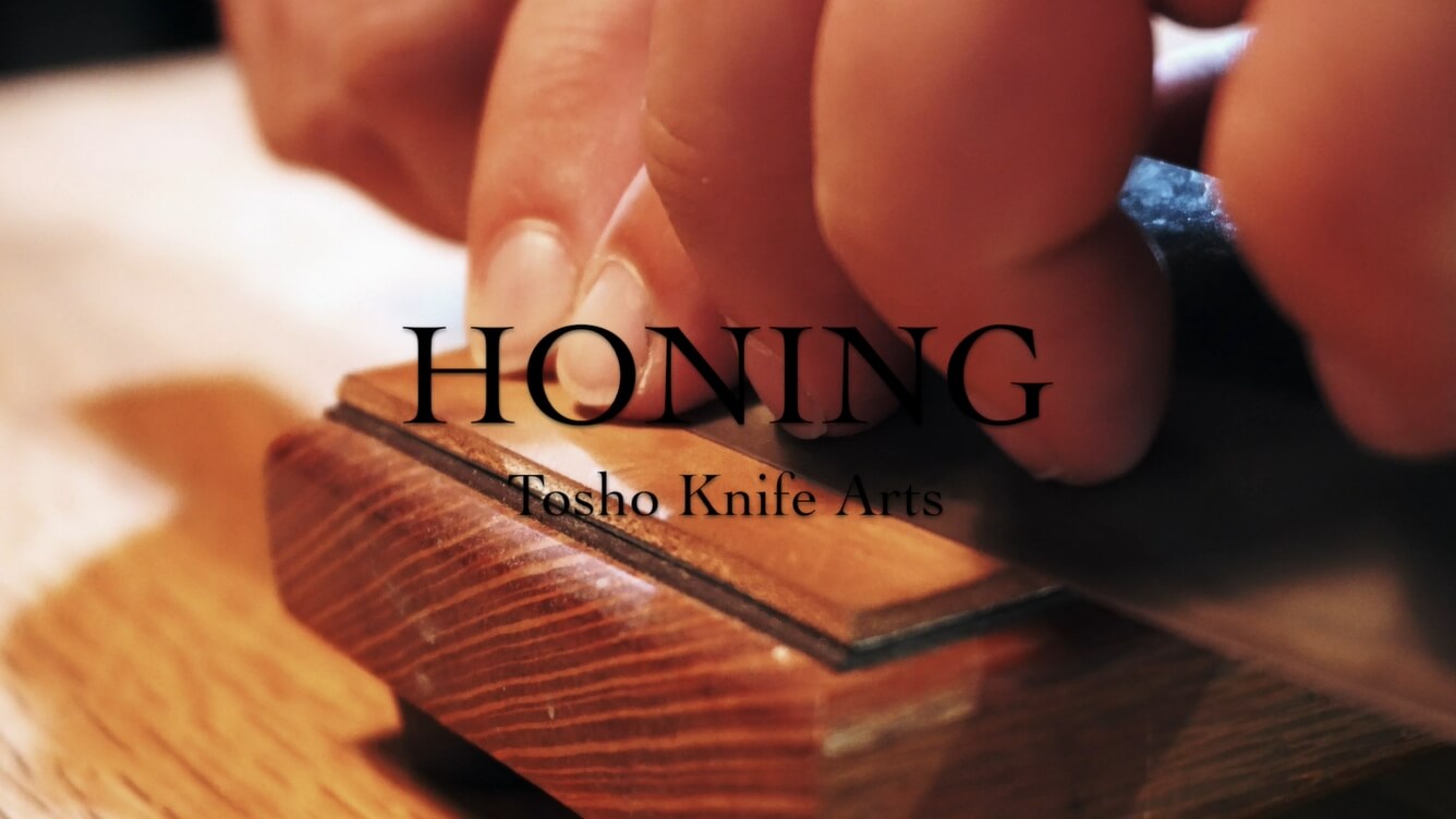 VIDEO: HONING - HITOHIRA