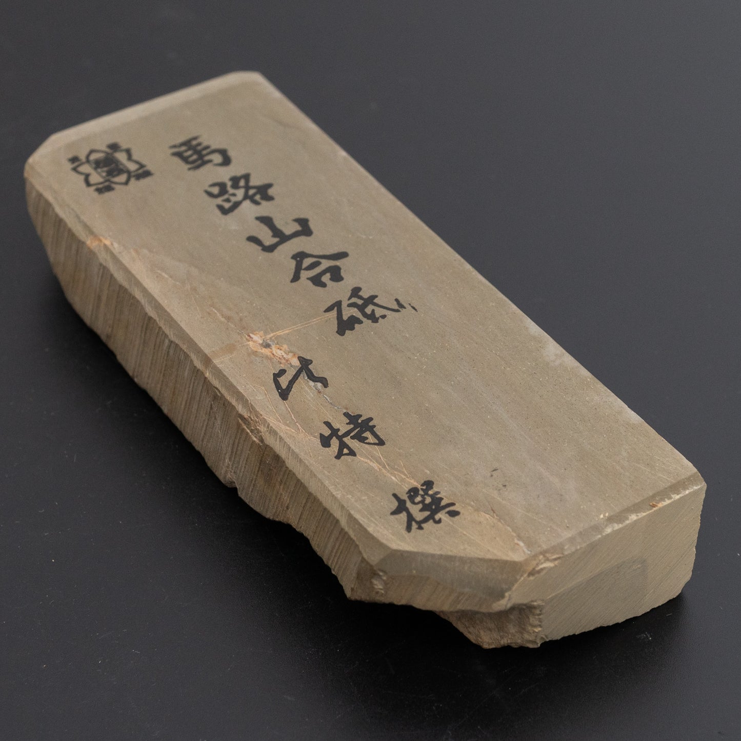 Hitohira Picked Umajiyama Natural Stone Type 100